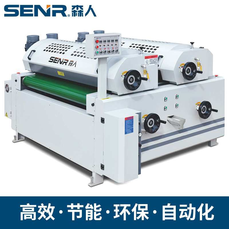 瑜伽垫3D打印后滚涂水性光油保护层 全精密双辊涂布机械 滚涂设备