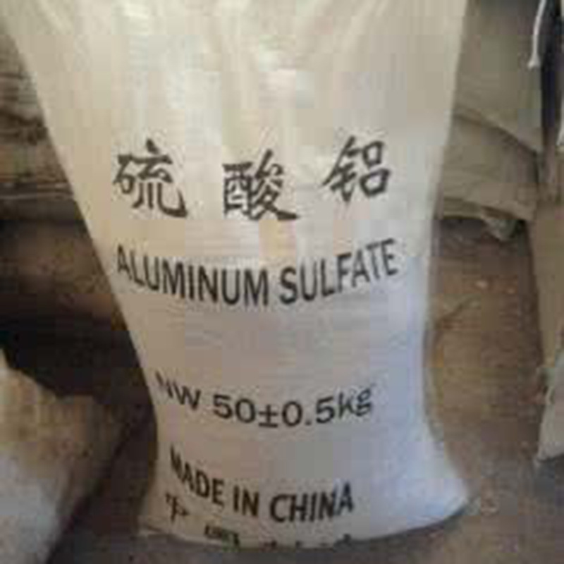 硫酸铝 片状 工业级含铁硫酸铝粉末 定制硫酸铝铁