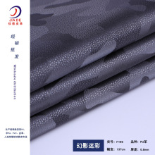 �F؛����0.8mm�Բ�ӡ����PU�� ӡˢ�������g�������Ь������