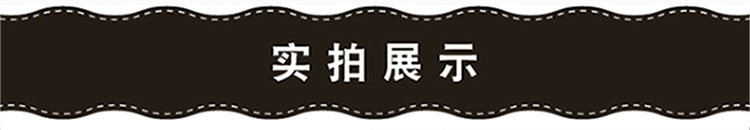 鞋子套图模板_08