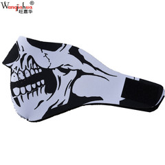 Black and white skull half face mask outdoor riding ghost face mask real CS sports tactical ghost game mask