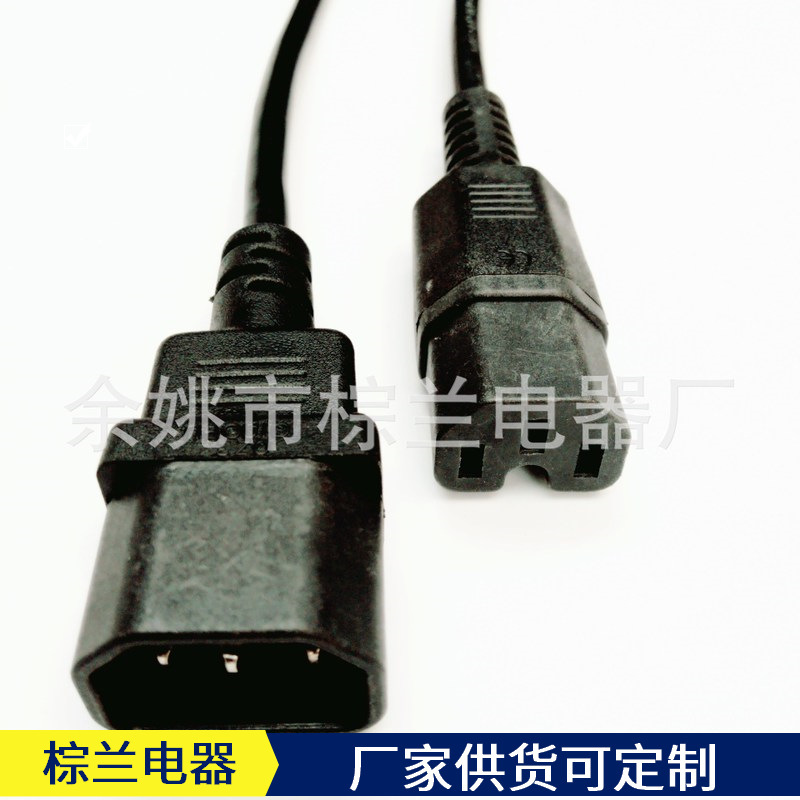 供应品质尾对插公母三芯电源线VDE欧规插头线欧标三插电源线