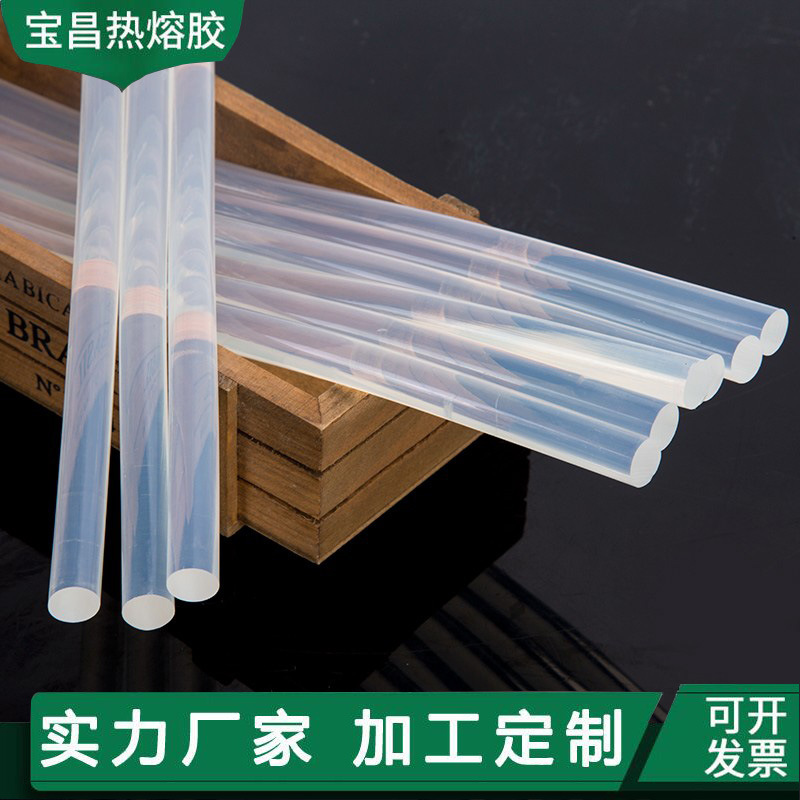 Manufactor wholesale high temperature transparent Hot melt glue stick automobile Interior trim Hot melt adhesive Glue stick Bonding Fixed plastic factory