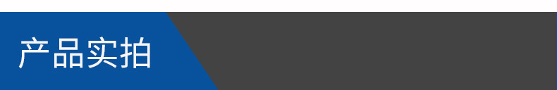 11679144753_98685618[1]