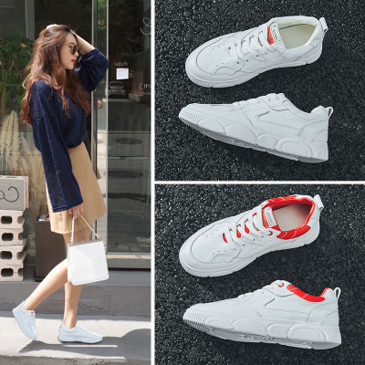 2019夏季新款透气百搭真皮小白鞋休闲鞋时尚运动鞋校园学生鞋板鞋|ru