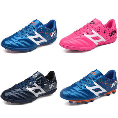 Beautiful new pattern Soccer shoes Low Broken nails Man-made Meadow Spike children Training shoes agent Manufactor wholesale