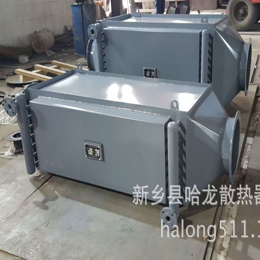 直销翅片管锅炉降温器燃气锅炉高温钢管锅炉省煤器