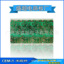 PCB· CEM-1 07.jpg