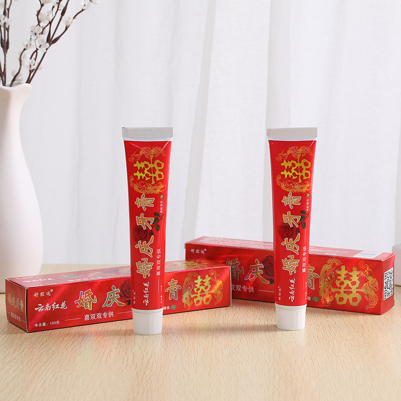 舒腔達紅色喜慶結婚牙膏 婚慶專用新人用品雲南紅花牙膏熱銷批發