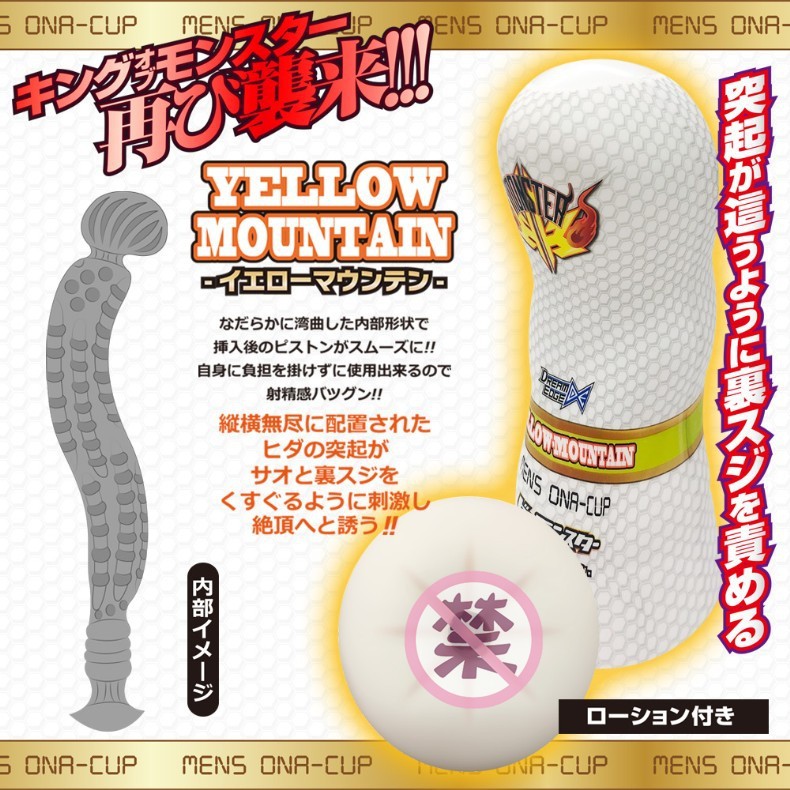 264详情页03_副本