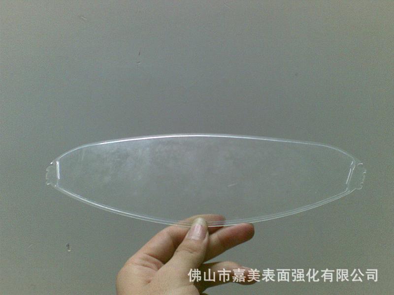 提供优良PC刷卡产品加硬处理、完善售后服务