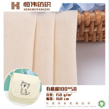 �ЙC�޼���ƽ�� ������100*50 �������e�����b���Ь������