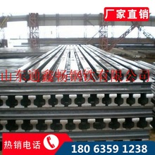 现货供应 30kg轻轨 55Q钢轨 重钢轨压板连接板及配件 规格齐全