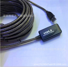 USB2.0LĸоƬBӾ101530׷Ŵ IC