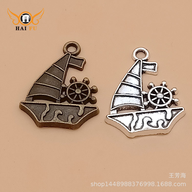 厂家直供合金饰品配件海盗船轮船古铜色电镀压铸件批发饰品配件