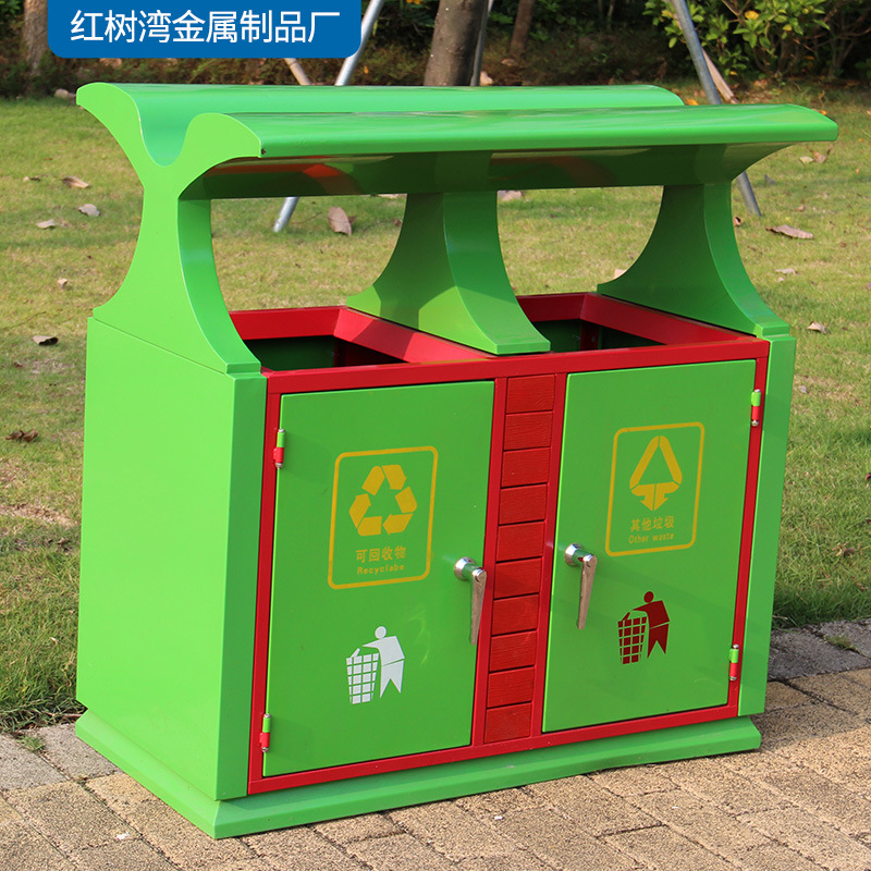 景区分类垃圾箱户外汽车烤漆金属垃圾桶批发小区环卫果皮箱厂家
