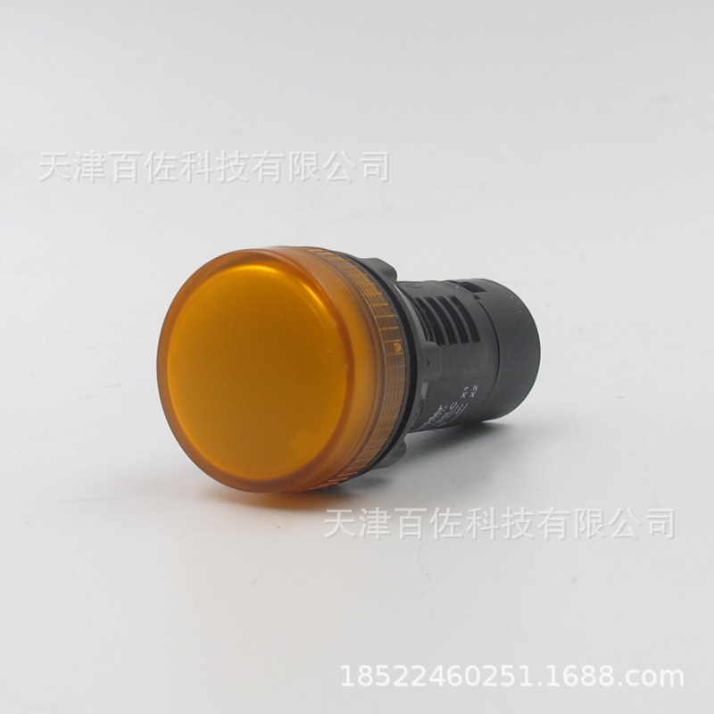 LED指示灯XB2BVB5LC LED指示灯SDS AC/DC 24V黄色LED指示灯-阿里巴巴