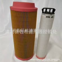 ���ҹ�Ӧ AF26391������о AF26392���������� 87574362 1209574