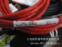 abbphtb55612e00f01pltb55612e00f01电极