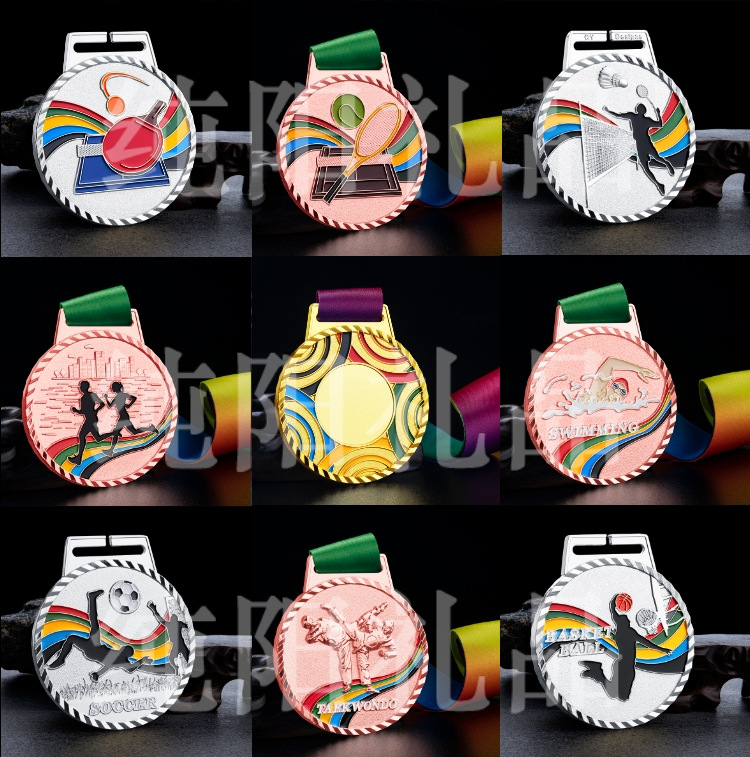 208-217彩色点漆奖牌