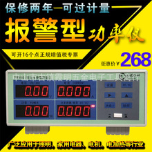 �������iPZ9901����늅����y���x ����Ӌ ���ʜyԇ�x  �l�ʜyԇ�x