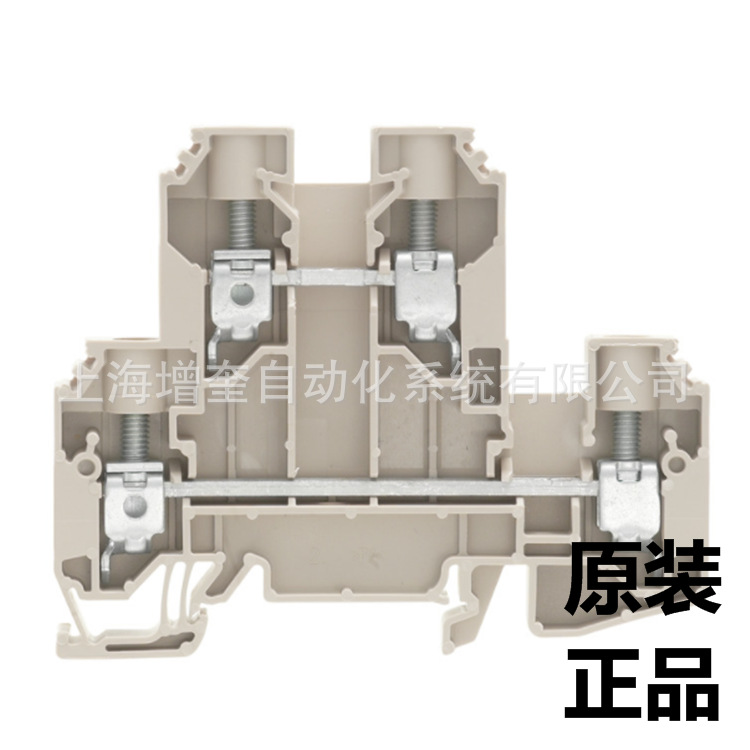 1186740000魏德米勒端子WDK 10
