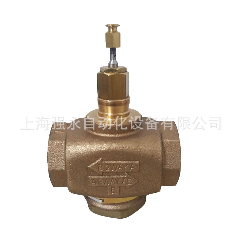 美国honeywell霍尼韦尔V5013N1089 电动三通调节阀门螺纹水阀DN40