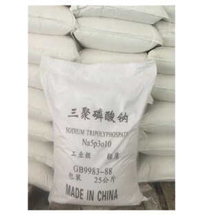 �� �� �����c 500g  �������������cstpp �S�ҬF؛ ��ƫ����