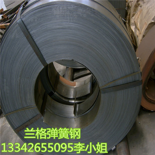 ��������� 60si2mn䓰� ����ASTM9260��܈��܇��܇䓰受�ɺ�Ƥ