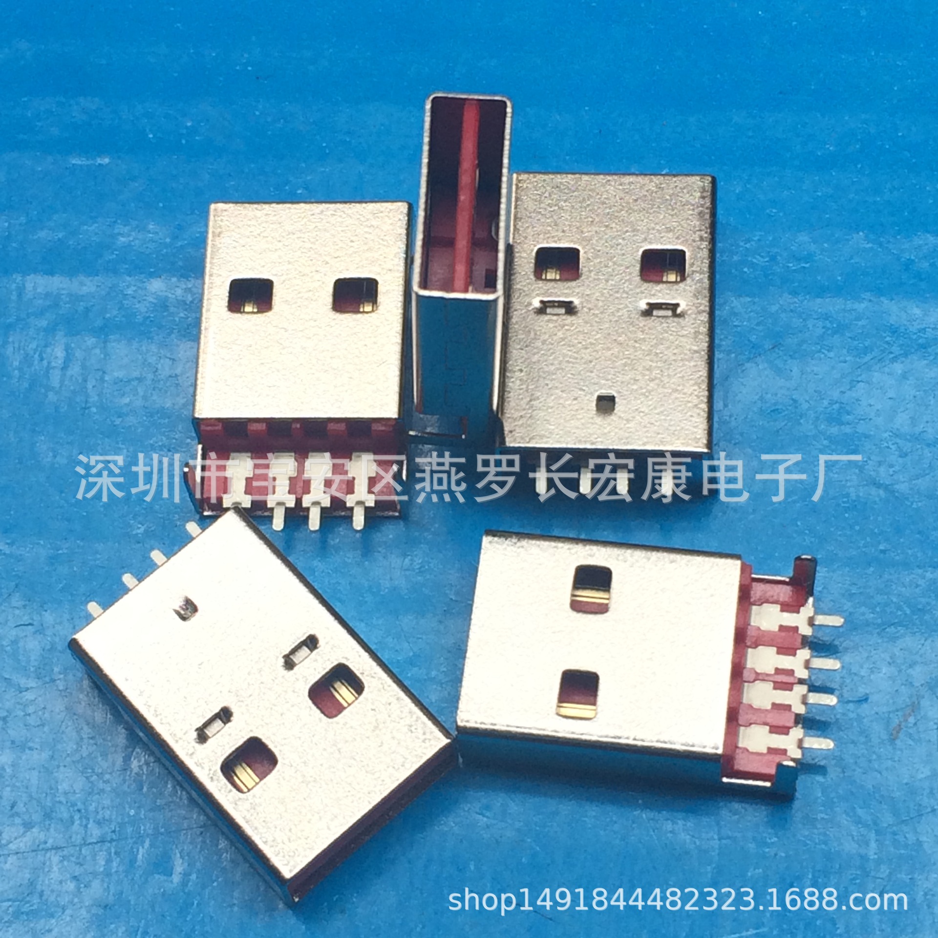 USB 4P A公 双面插 正反插 贴片SMT 侧铆 白色胶芯 直脚-阿里巴巴