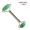 Cosmetic massager jade for face, crystal, set