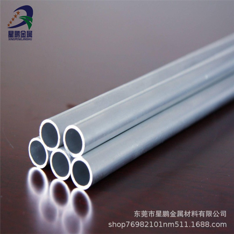 6061 flower aluminum alloy tube insulation aluminum board factory…