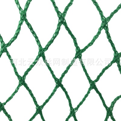 厂家现货销售绿色高尔夫练习网3*3 2*2 4*4米 黑色无结高尔夫球网|ms