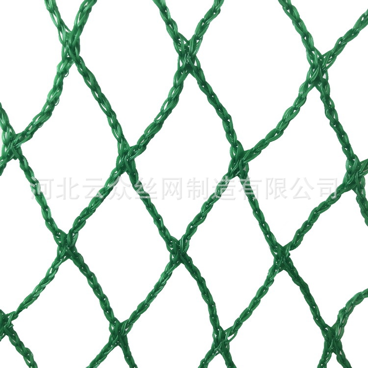 厂家现货销售绿色高尔夫练习网3*3 2*2 4*4米 黑色无结高尔夫球网|ms