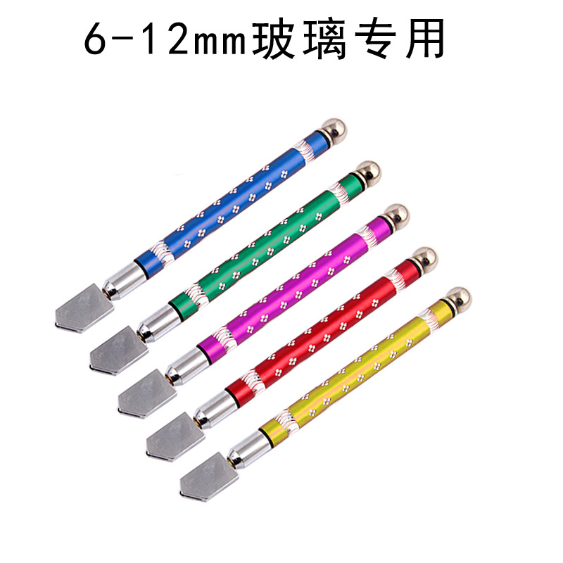 鋁合金滾輪玻璃刀 金剛石玻璃瓷磚切割刀 廠家直銷