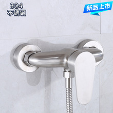 吉事多淋浴304不锈钢喷头套装冷热水龙头南安厂家批发厂家直供