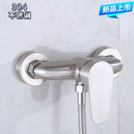 吉事多淋浴304不锈钢喷头套装冷热水龙头南安厂家批发厂家直供