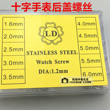 ֱޱʮֱwݽz ֱݽz wʮСݽz