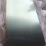 腐蚀冲压h62c2680黄铜带
