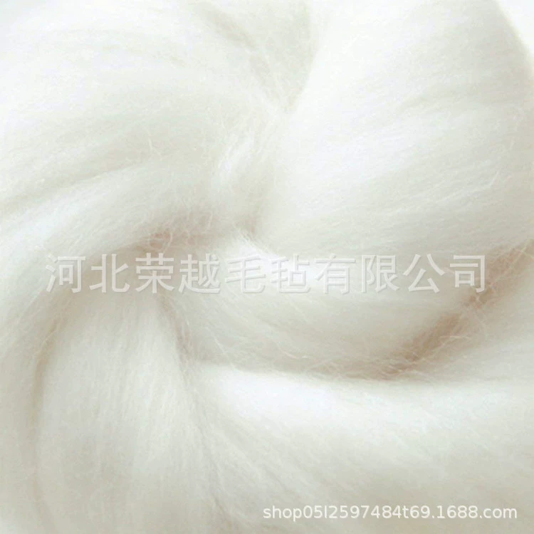 Wool felt, artificial materials set, handmade, 200 colors, wholesale