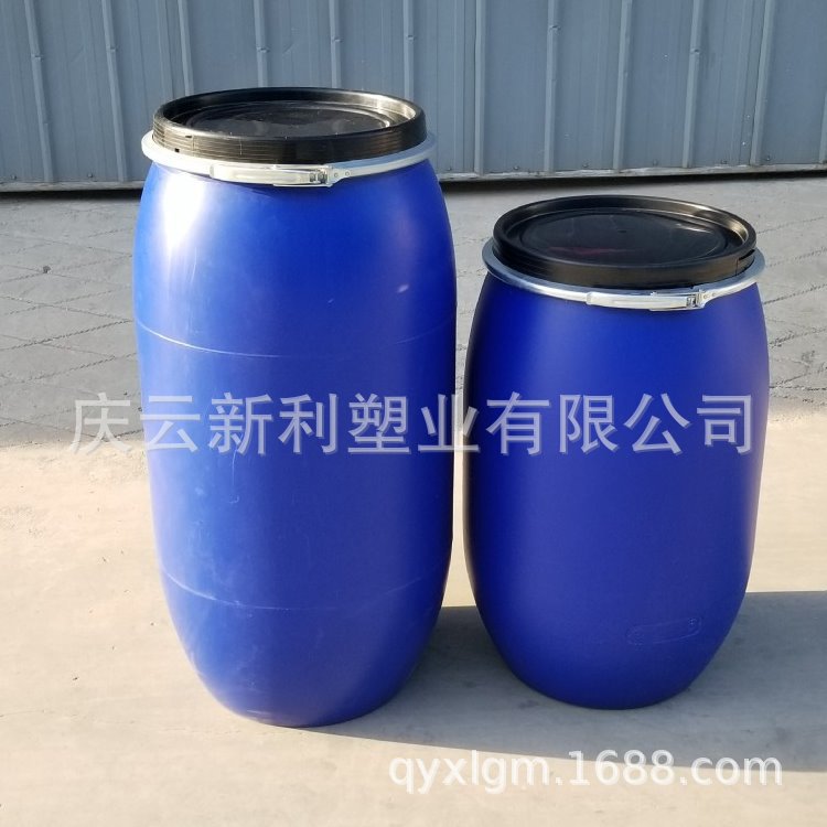 160L塑料桶广口160升塑料桶 带铁箍开口桶 大蓝桶 新利制造
