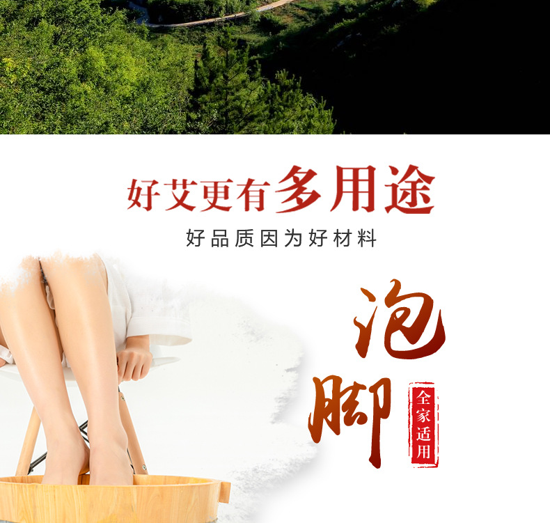 Mugwort Foot Soak Cake 9cm Round Ai Ye Herbal Foot Bath Disc with Ginger Powder for Traditional Foot Care key features