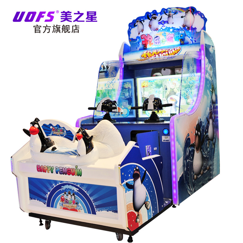 gran máquina de juego de monedas de entretenimiento de chorro de agua feliz pingüino parque de atracciones infantil equipo de juego interior