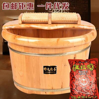 Manufactor wholesale Cedar wood Feet cask Wash one's feet wooden  Foot bath bucket sauna Bath barrel Fumigation Foot bath