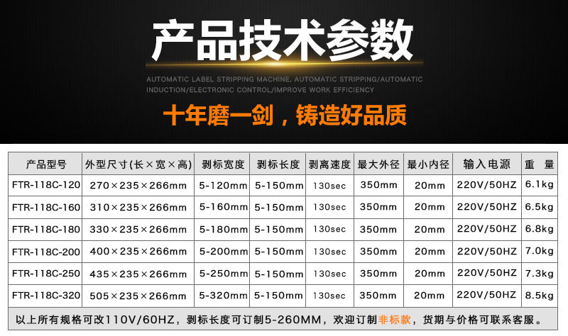 未标题_01.jpg