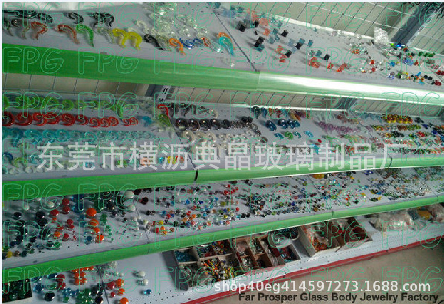 NS[_%]F{EC`KB7YBFK}676A