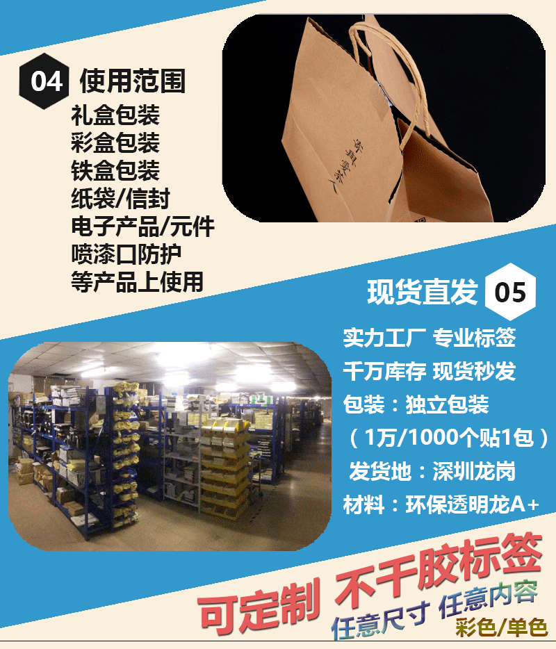 图1源_03