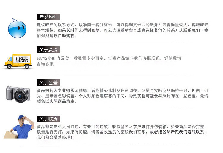 未标题-1_09 (5).jpg