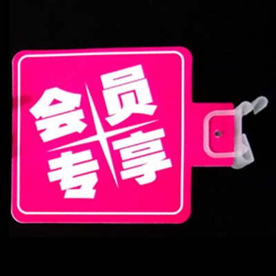 정사각형 회원 전용