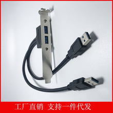 �pusb���L���������ݽz���p��USB3.0���L�Uչ���往USB����D�Q��